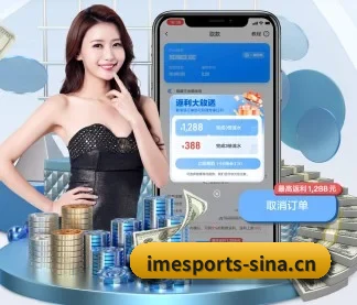 构建您的专署情报网,将全景赛况尽收眼底